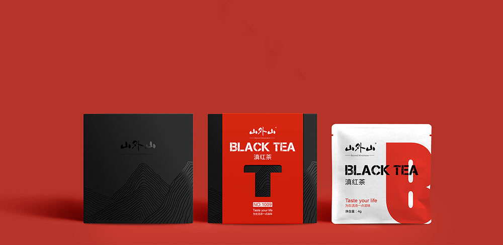 茶也包裝設(shè)計(jì),茶葉包裝設(shè)計(jì)公司 茶也包裝設(shè)計(jì),茶葉包裝設(shè)計(jì)公司