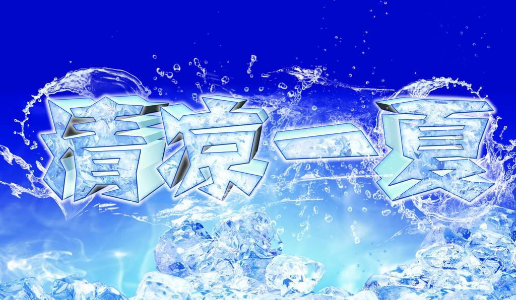 2020年廣州廣告公司前100名排行中口碑最好的是哪家？