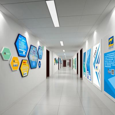 廣州品牌設(shè)計公司1.jpeg 廣州品牌設(shè)計公司1.jpeg