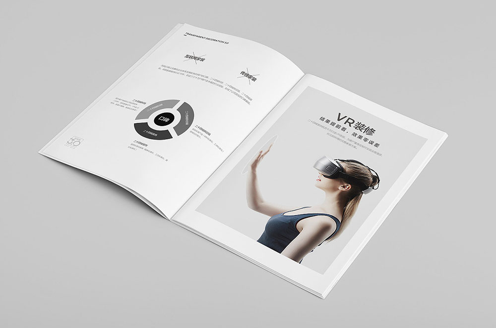 家裝產(chǎn)品畫冊(cè)設(shè)計(jì),家裝產(chǎn)品畫冊(cè)設(shè)計(jì)公司 家裝產(chǎn)品畫冊(cè)設(shè)計(jì),家裝產(chǎn)品畫冊(cè)設(shè)計(jì)公司