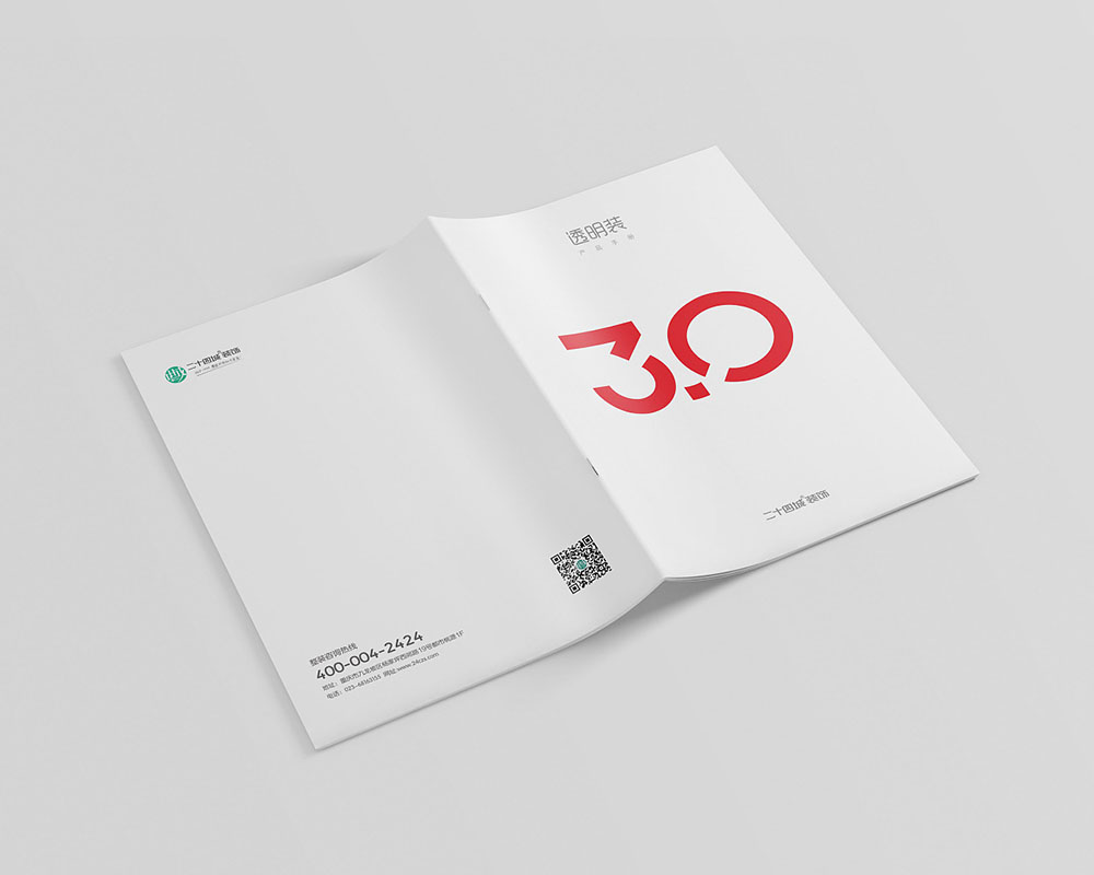 家裝產(chǎn)品畫冊(cè)設(shè)計(jì),家裝產(chǎn)品畫冊(cè)設(shè)計(jì)公司 家裝產(chǎn)品畫冊(cè)設(shè)計(jì),家裝產(chǎn)品畫冊(cè)設(shè)計(jì)公司