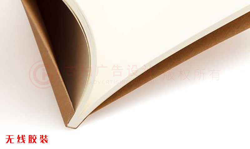 畫(huà)冊(cè)印刷裝訂方式-畫(huà)冊(cè)后期工序 畫(huà)冊(cè)印刷裝訂方式-畫(huà)冊(cè)后期工序