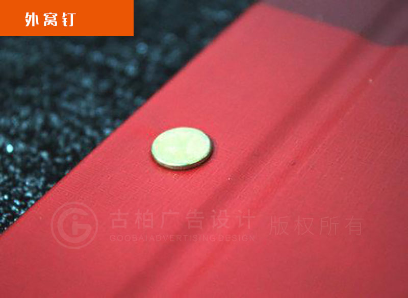 畫(huà)冊(cè)印刷裝訂方式-畫(huà)冊(cè)后期工序? 畫(huà)冊(cè)印刷裝訂方式-畫(huà)冊(cè)后期工序?