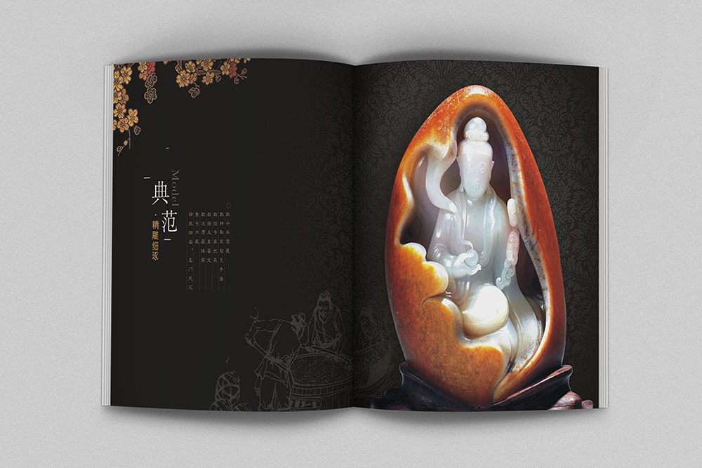 廣州白酒畫冊設(shè)計,廣州紅酒洋酒畫冊設(shè)計,飲品畫冊設(shè)計公司