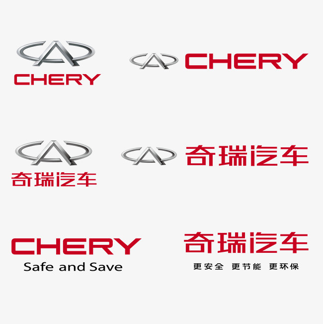 汽車(chē)logo設(shè)計(jì)
