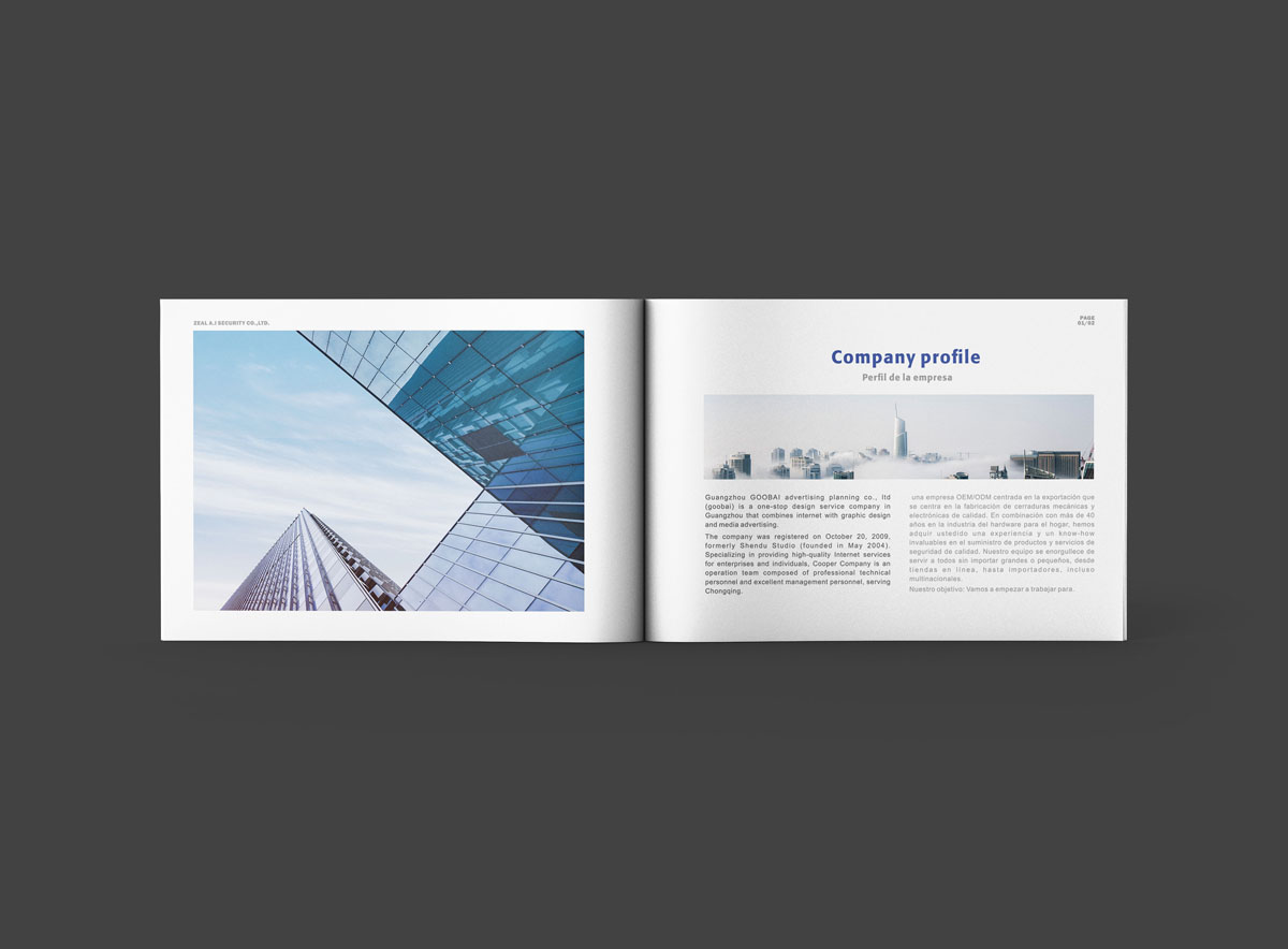 英文畫冊(cè)目錄設(shè)計(jì)公司 英文畫冊(cè)目錄設(shè)計(jì)公司