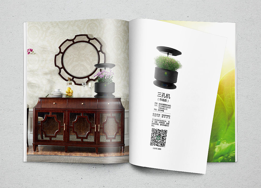 產(chǎn)品畫冊(cè)設(shè)計(jì),產(chǎn)品畫冊(cè)設(shè)計(jì)公司? 產(chǎn)品畫冊(cè)設(shè)計(jì),產(chǎn)品畫冊(cè)設(shè)計(jì)公司?