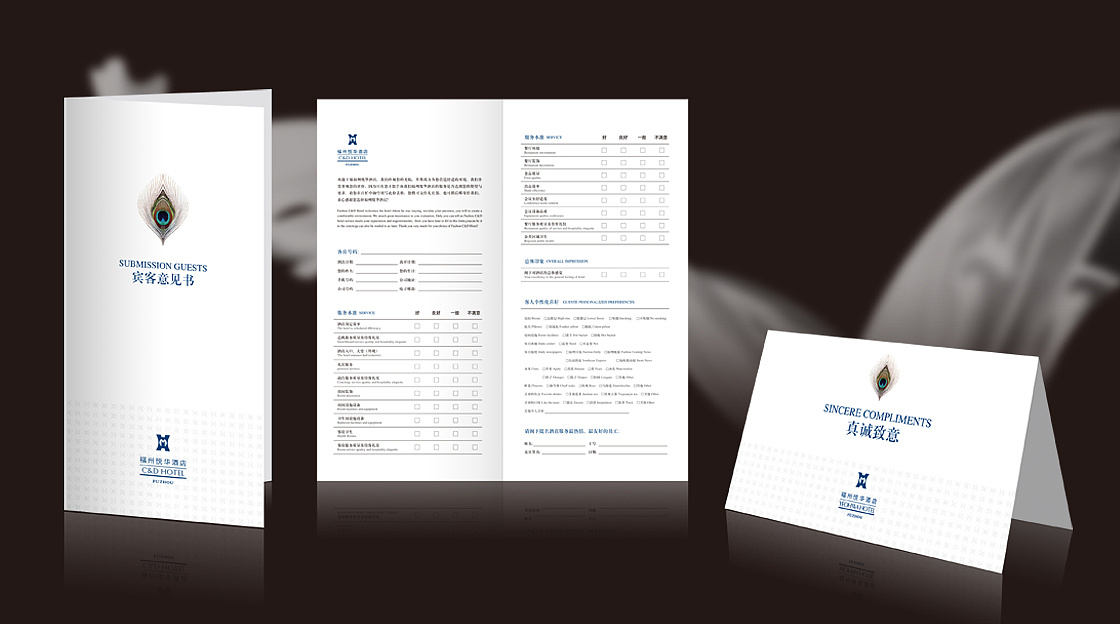 vi設計規(guī)范一定要遵守了，很重要