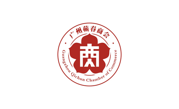 廣州logo設(shè)計