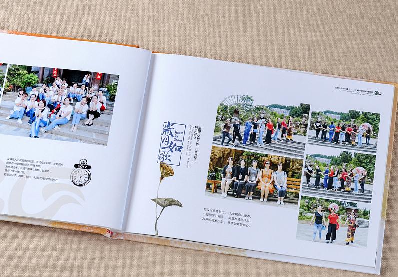 紀(jì)念冊設(shè)計制作有限公司可滿足你的一切需求