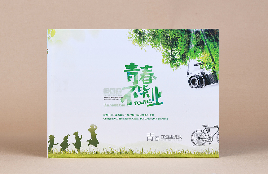 紀(jì)念冊設(shè)計制作的流程是怎樣的 原來是這樣制作出來的