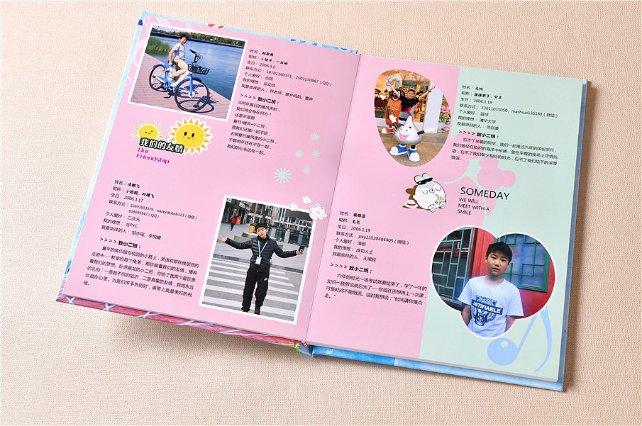 紀(jì)念冊設(shè)計制作哪家好？小編認(rèn)為這家公司就很好