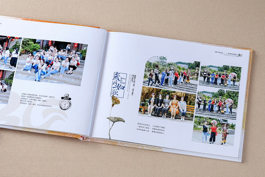 紀(jì)念冊制作設(shè)計流程有哪些？紀(jì)念冊制作設(shè)計注意事項