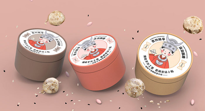 苗族伴手禮包裝設(shè)計