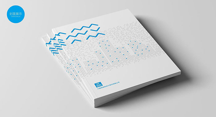 建筑行業(yè)畫冊(cè)設(shè)計(jì)-建筑行業(yè)畫冊(cè)設(shè)計(jì)公司