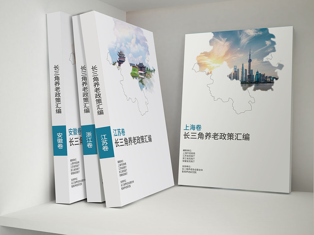 又簡單又漂亮的畫冊封面怎么設計？