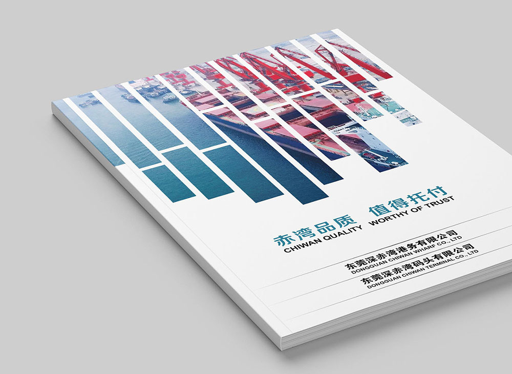 畫冊排版設(shè)計，畫冊排版設(shè)計公司