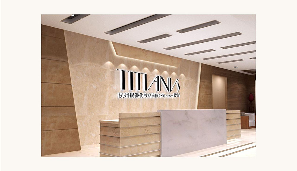 化妝品VI設(shè)計(jì),化妝品VI設(shè)計(jì)公司 化妝品VI設(shè)計(jì),化妝品VI設(shè)計(jì)公司