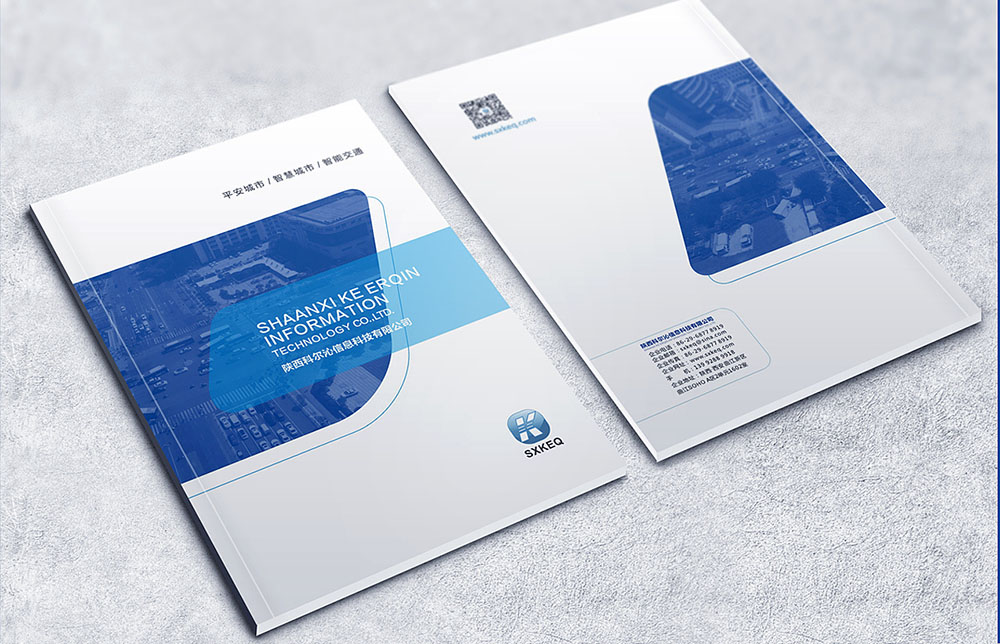 做企業(yè)畫冊設(shè)計不可以忽略的細(xì)節(jié)