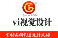 vi視覺設(shè)計(jì)的構(gòu)成是怎樣的？vi視覺設(shè)計(jì)的流程有哪些