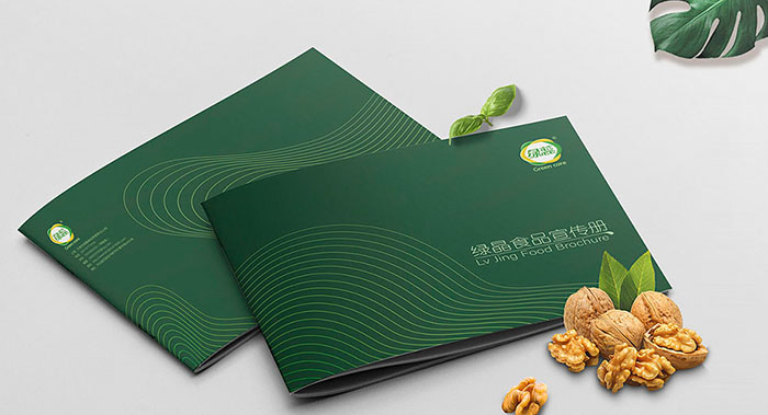 食品宣傳冊(cè)畫(huà)冊(cè)怎么做？