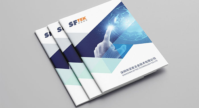 科技感五金產(chǎn)品宣傳冊設(shè)計(jì)-高端五金宣傳冊設(shè)計(jì)公司