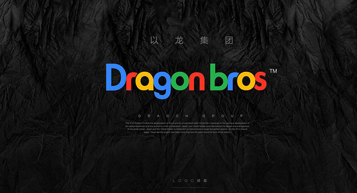 字體標(biāo)志設(shè)計-字體標(biāo)志設(shè)計公司