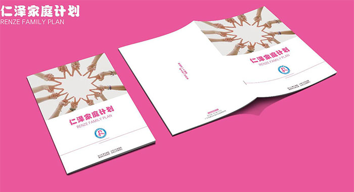 家庭畫冊設(shè)計(jì)-家庭畫冊設(shè)計(jì)公司