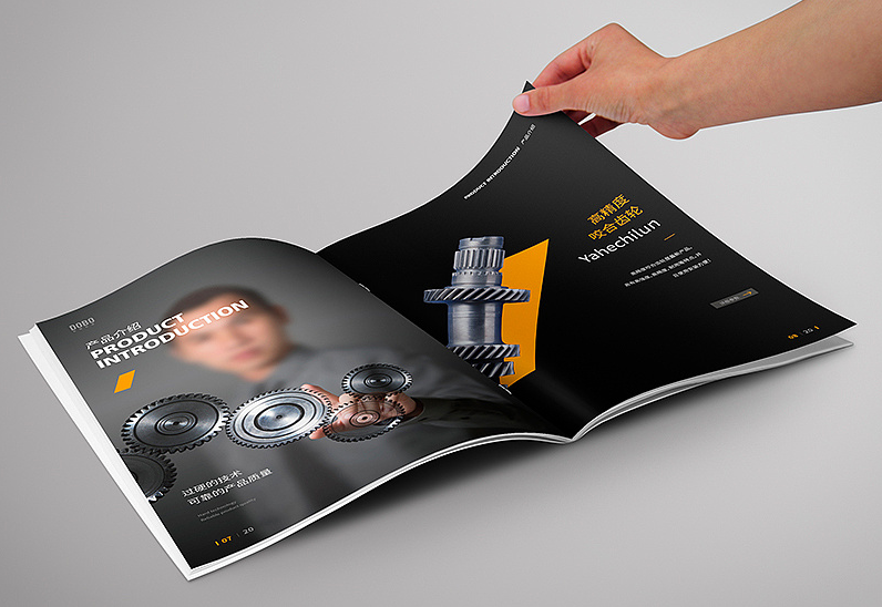 如何設(shè)計(jì)好一套有獨(dú)特風(fēng)格的產(chǎn)品畫冊(cè)？