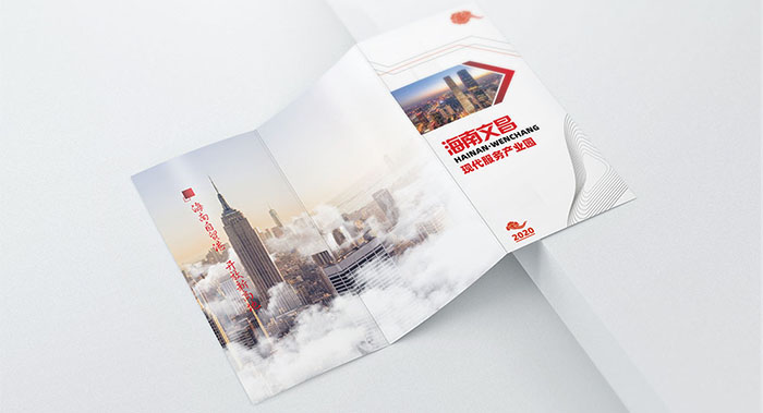 產業(yè)園折頁設計-產業(yè)園折頁設計公司