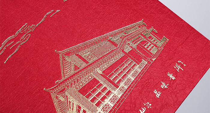 茶葉產(chǎn)品畫冊(cè)設(shè)計(jì)