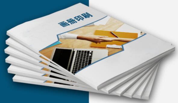 畫冊1p是一頁還是一面，印刷中1p是一面還是一張？