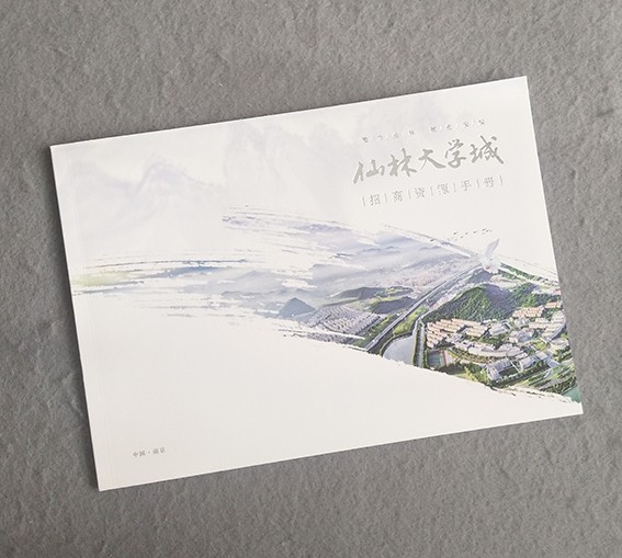 印刷宣傳冊(cè)要多少錢？宣傳冊(cè)價(jià)格如何收費(fèi)的