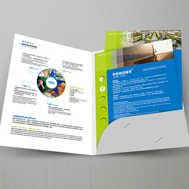 印刷一本宣傳冊大概多少錢？需要注意什么問題