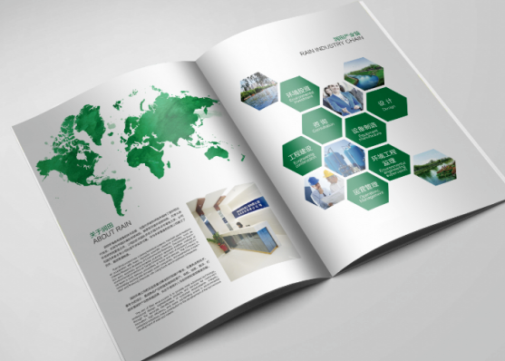 設(shè)計一個宣傳單頁多少錢？宣傳冊有什么好處