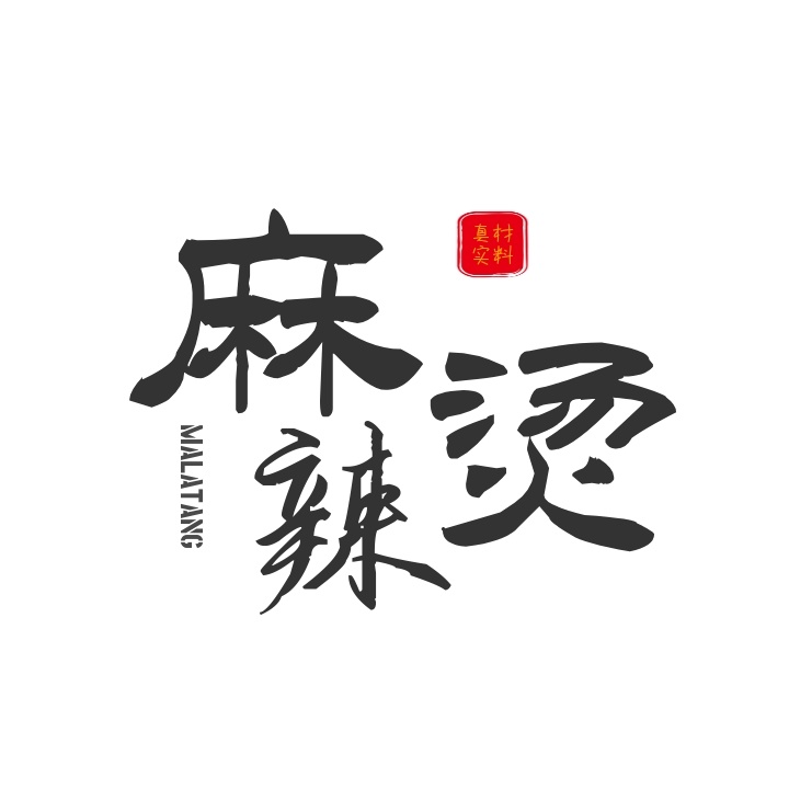logo設(shè)計手法有哪些？logo設(shè)計有什么注意事項？