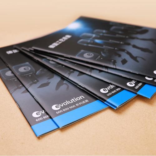 如何做好企業(yè)宣傳冊？宣傳冊設計步驟是什么？