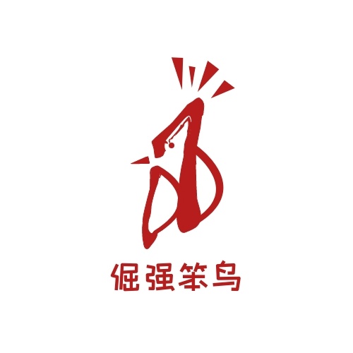 做個(gè)logo多少錢一個(gè)？多少錢的logo適合自己？