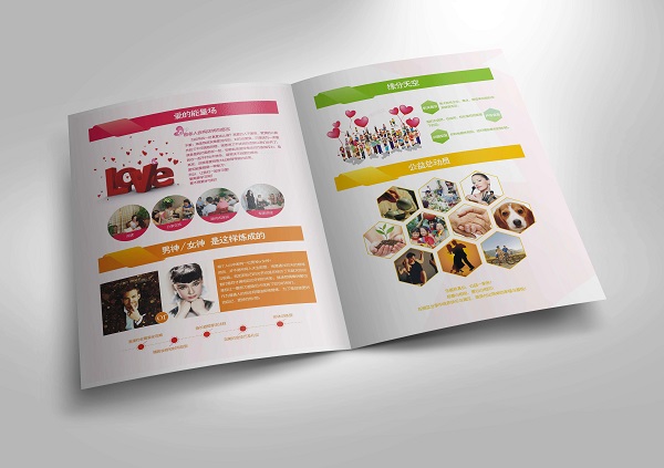 彩頁(yè)印刷多少錢一張？彩頁(yè)印刷的好處是什么？