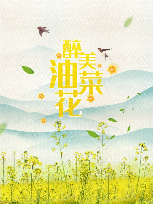 海報設(shè)計多少錢？海報設(shè)計有哪些主要特點有哪些？