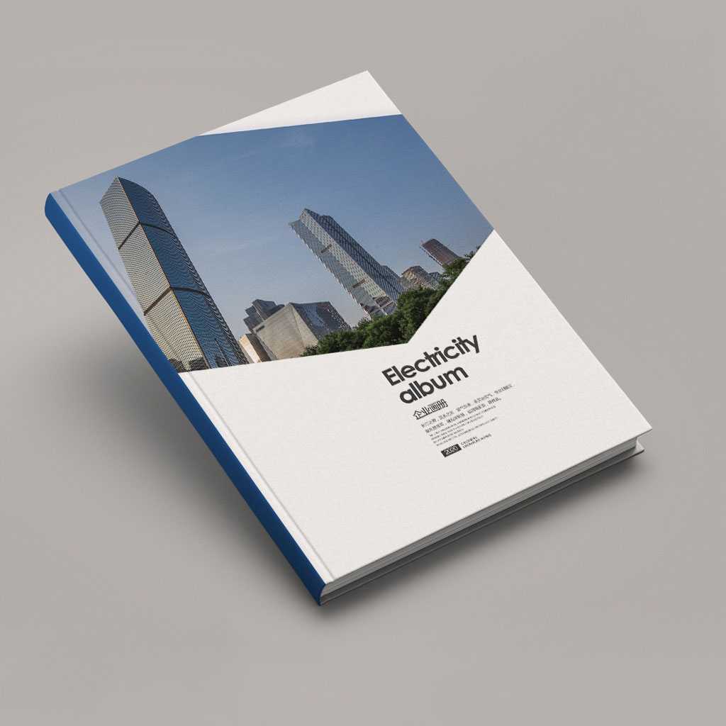 企業(yè)畫冊設計到印刷要注意什么問題？