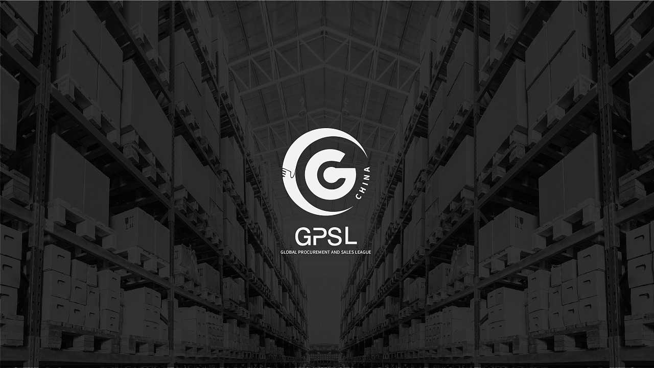 什么是企業(yè)LOGO設(shè)計(jì)