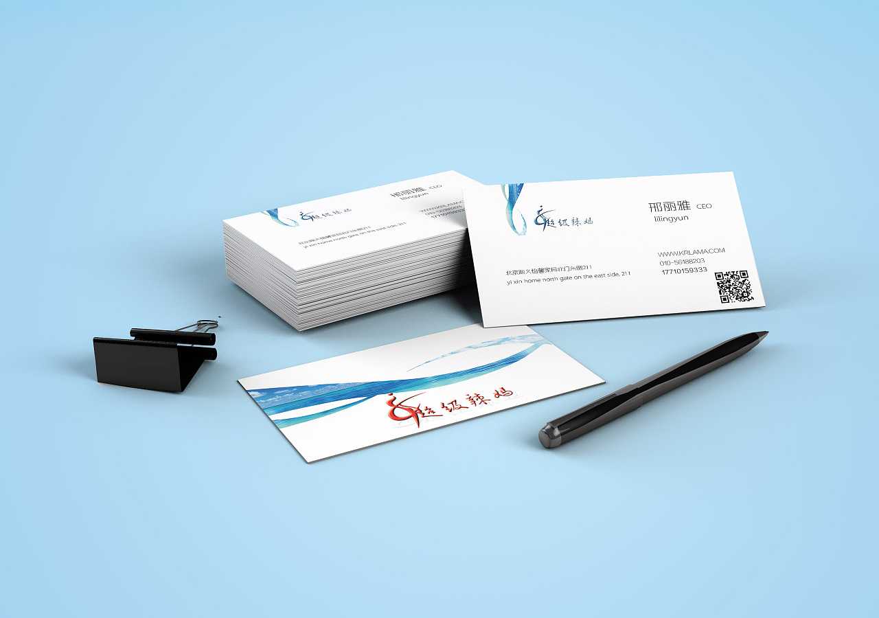 企業(yè)vi設(shè)計重要性 企業(yè)vi設(shè)計重要性