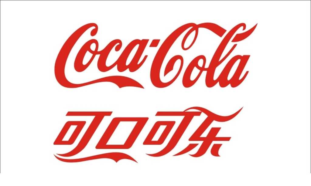 企業(yè)為什么需要一個好的LOGO設(shè)計？