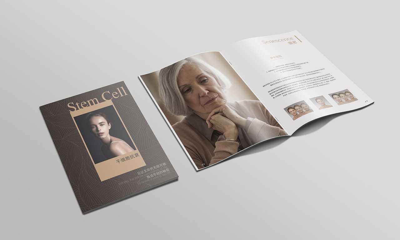 企業(yè)宣傳畫(huà)冊(cè)怎么設(shè)計(jì)才能顯得比較有格調(diào)？