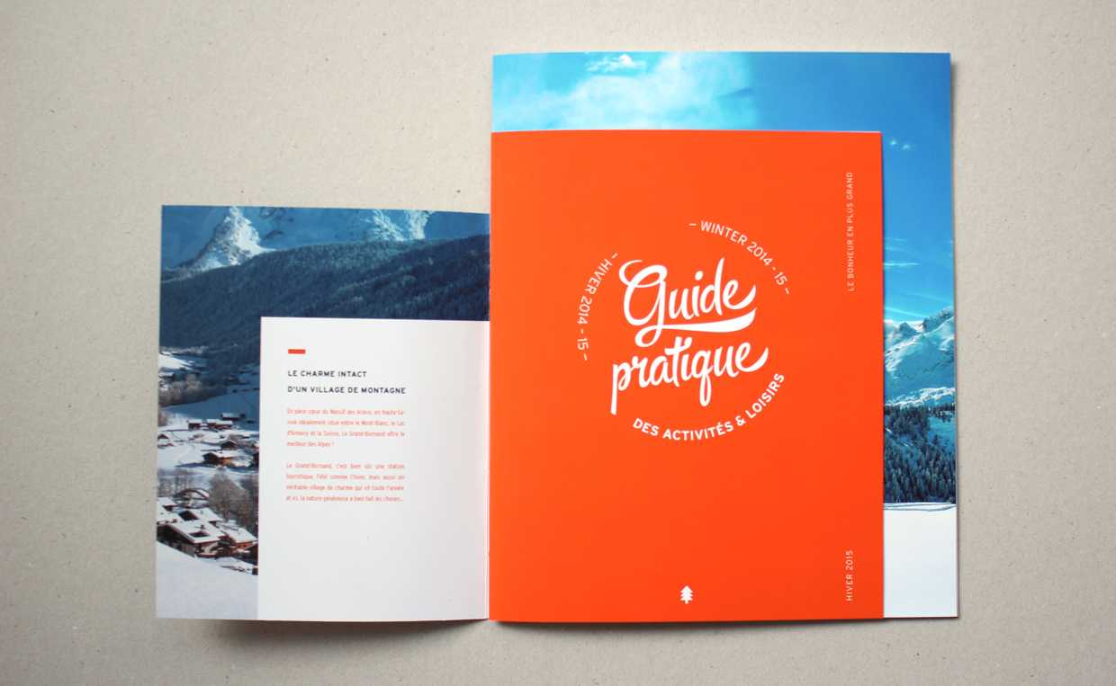 成都畫冊設(shè)計公司那家比較專業(yè)？