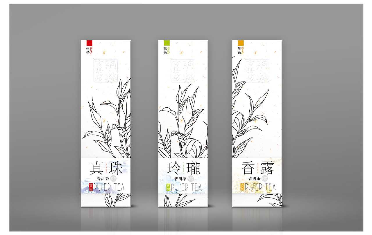 在廣州口碑最好的包裝設(shè)計(jì)公司是哪家？