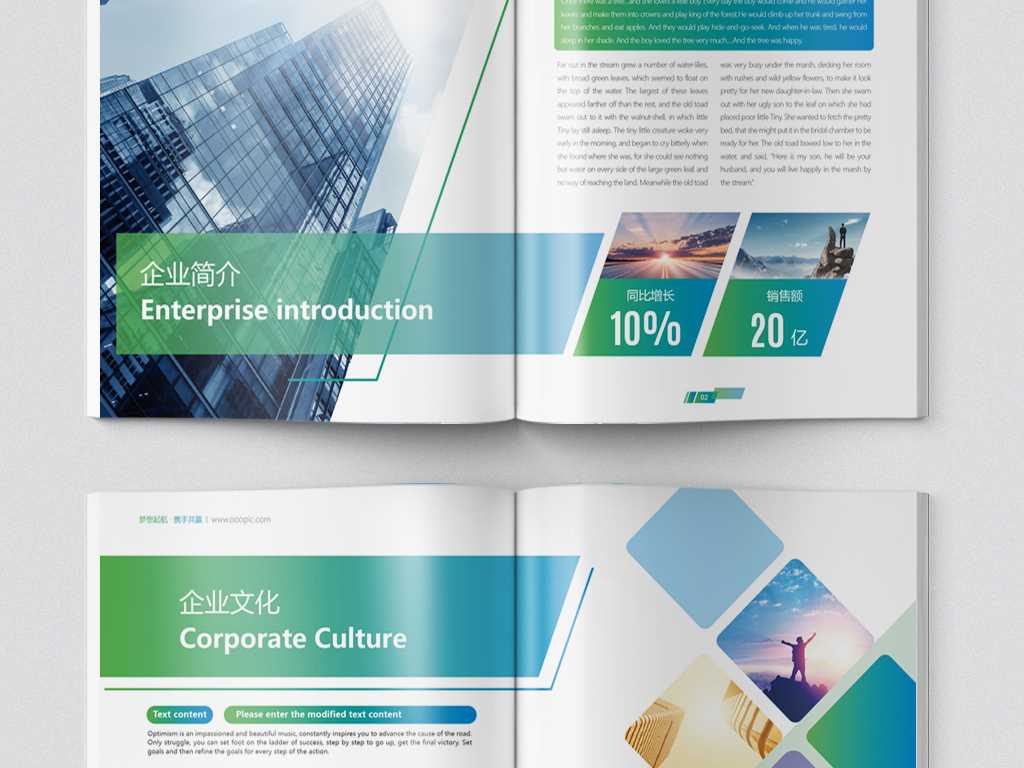 畫冊(cè)設(shè)計(jì)中文字有什么作用？