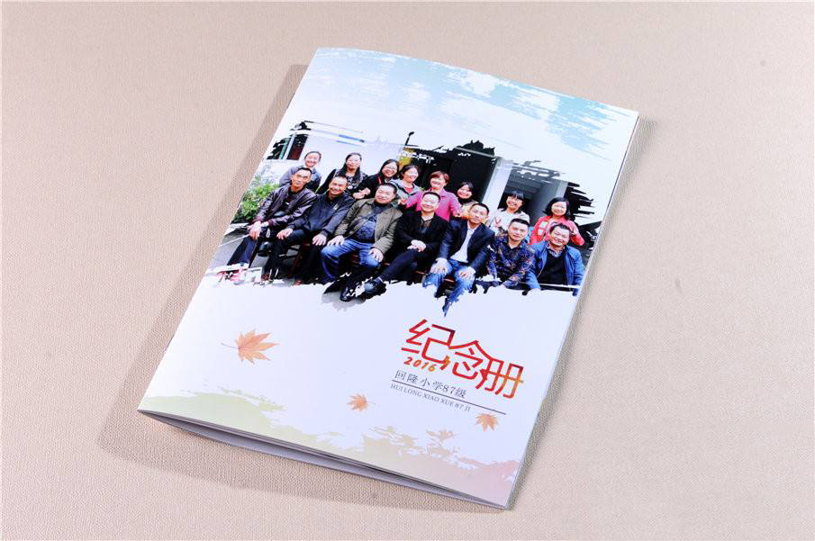 紀(jì)念冊(cè)設(shè)計(jì)制作的步驟是怎么樣的？