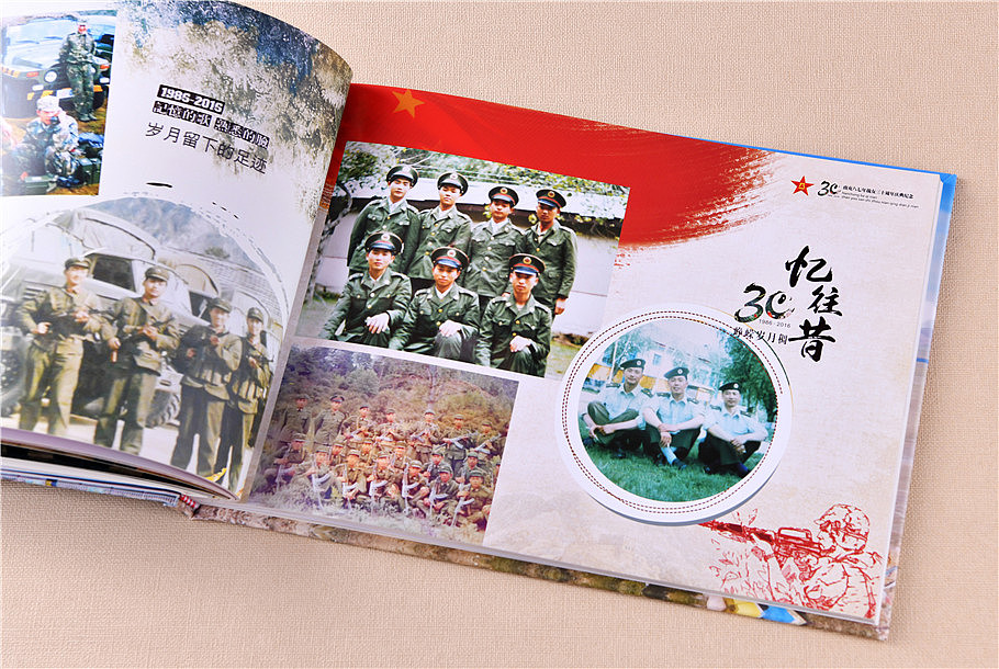 紀(jì)念冊的樣式有哪些？